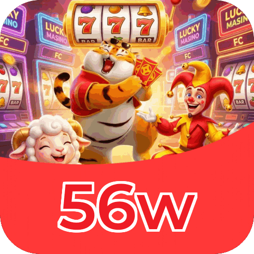 Performance 56w